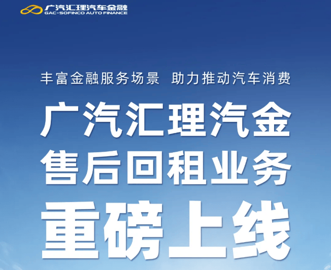历史首次！德国大众汽车工厂关闭，金融业务面临关键转折