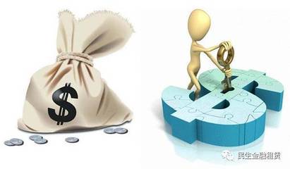 融资租赁公司开展汽车金融业务的四大要点